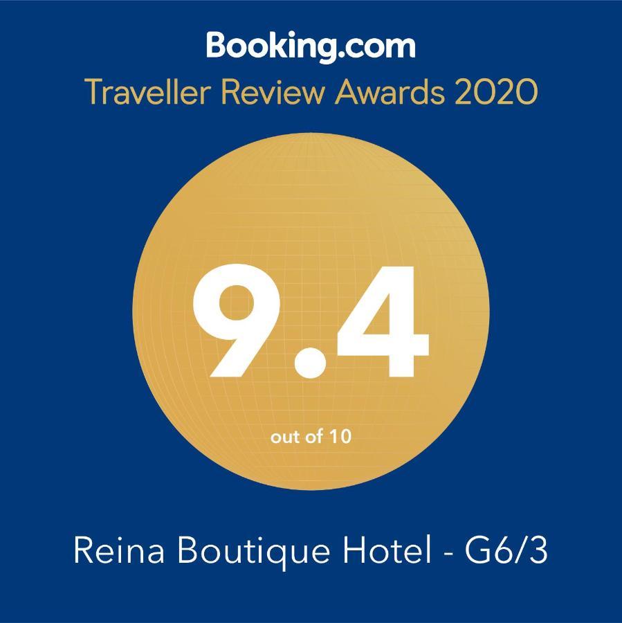 Reina Boutique Hotel - G6/3 이슬라마바드 외부 사진